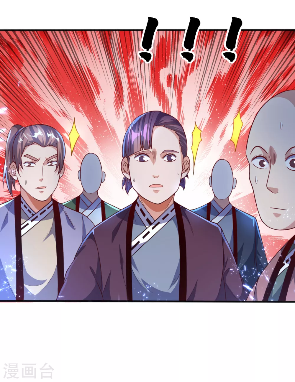 第83话 挑战，有何不敢？ 第9页