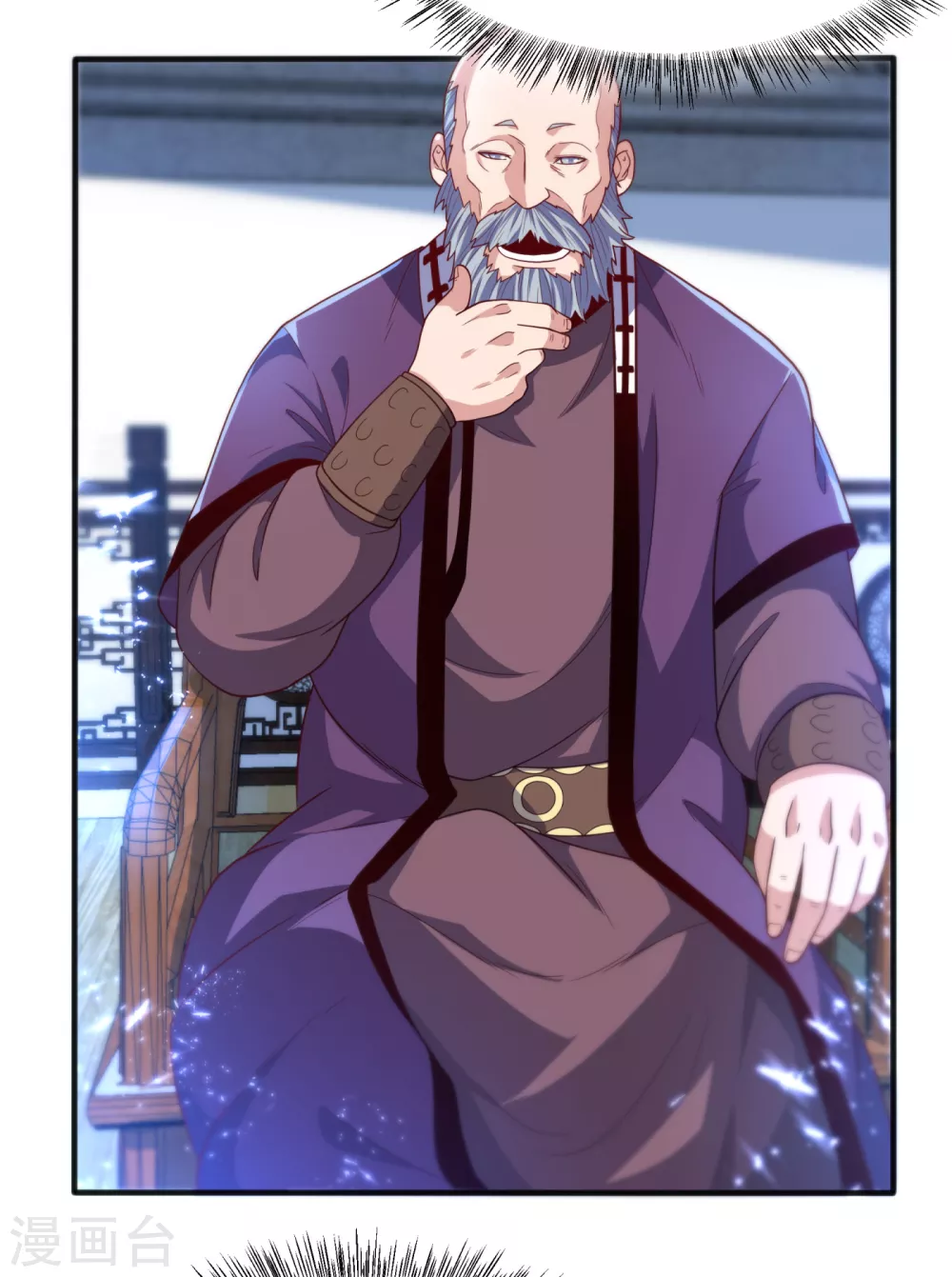 第83话 挑战，有何不敢？ 第12页