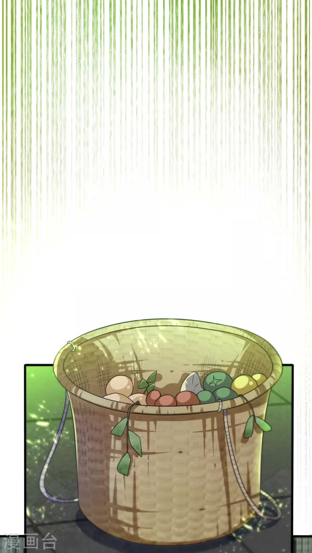第81话 真的治好了! 第12页