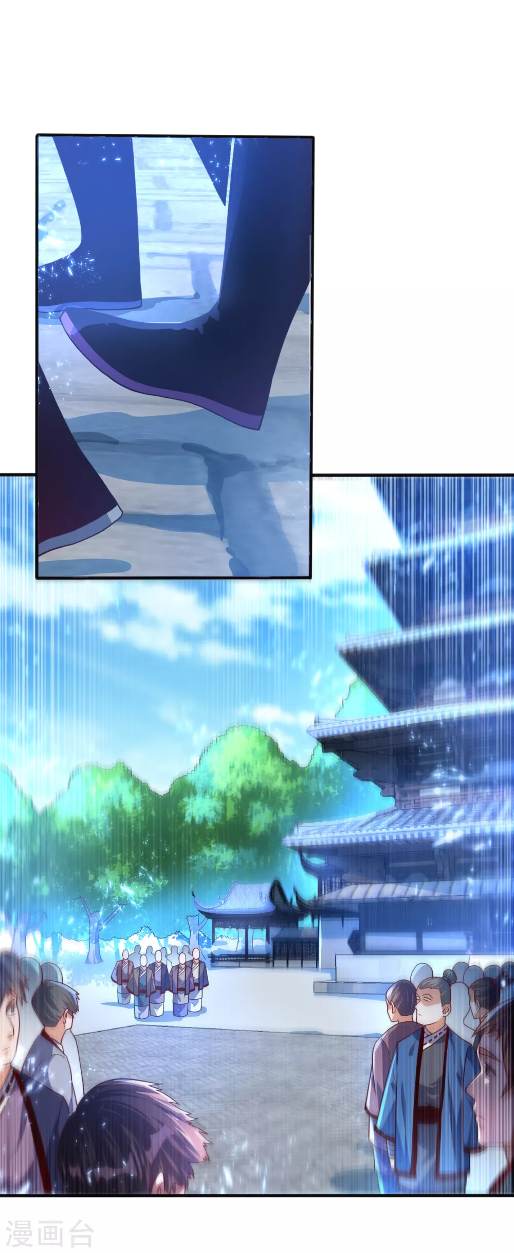 第76话 烈火拳VS奔雷拳 第6页