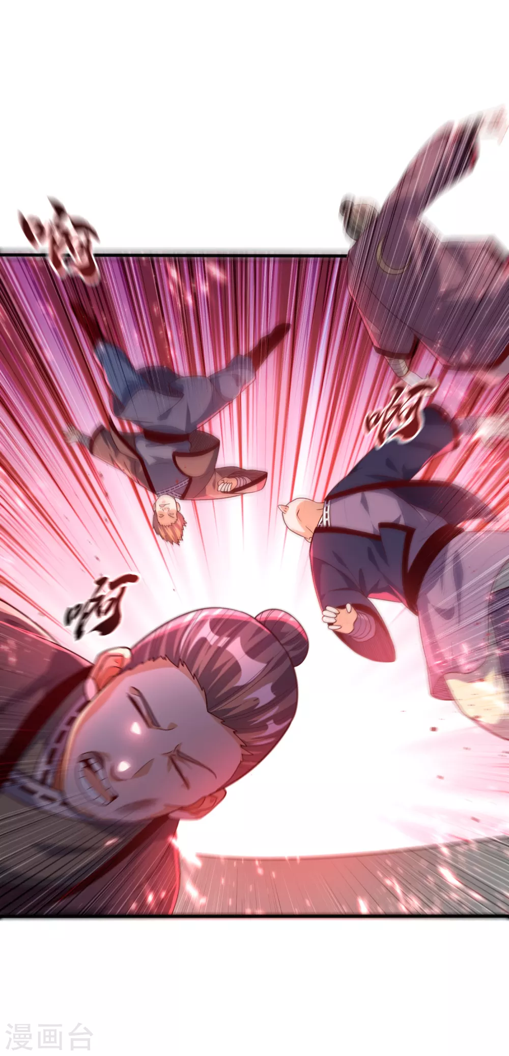 第75话 欺负我琼宁表哥？ 第22页