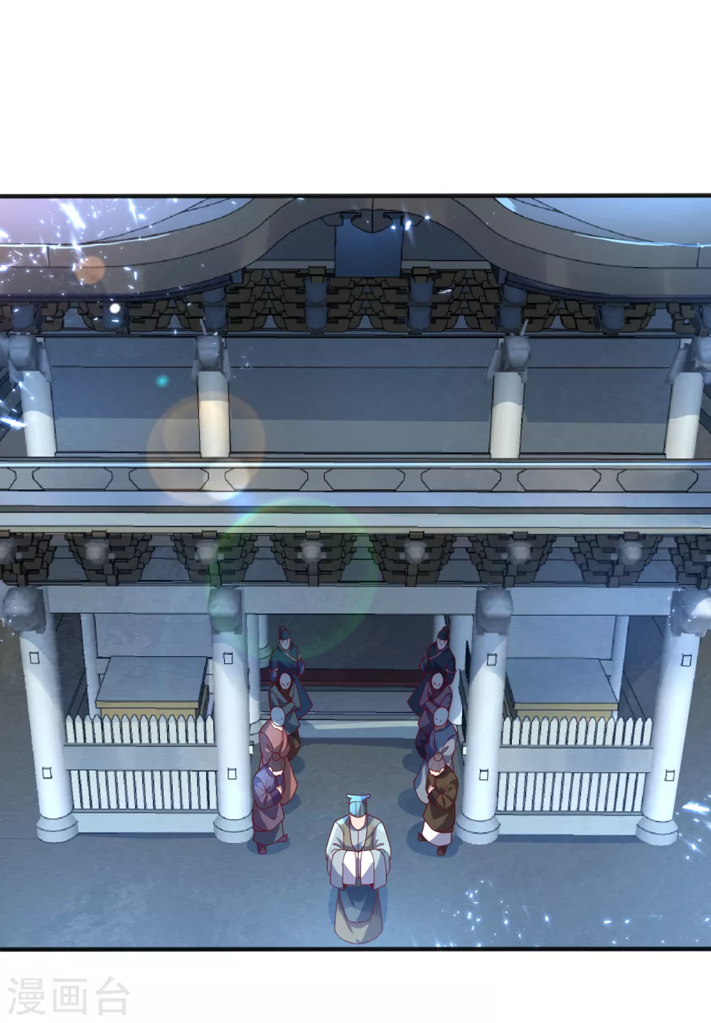 第72话 残酷的选拔 第17页