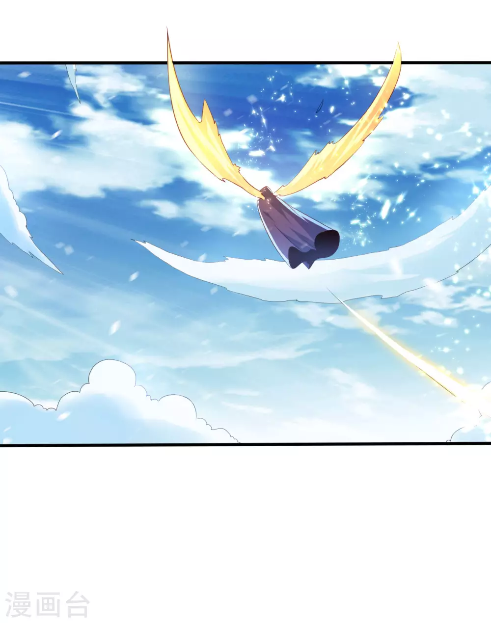第68话 大师你瞒得我好苦哟！ 第2页