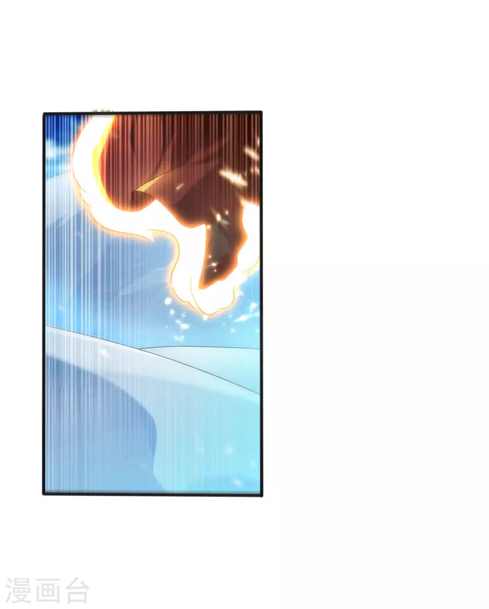 第67话 收入囊中 第23页