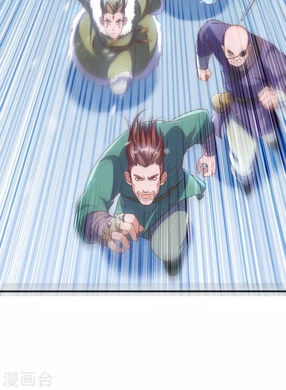 第65话 不可一世的冰猿王 第10页
