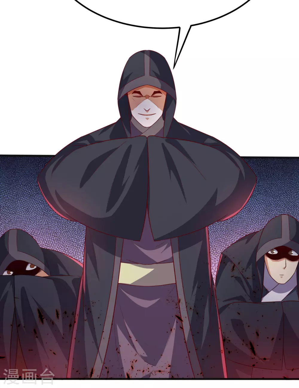 第63话 灵儿，爷爷接你回家! 第38页