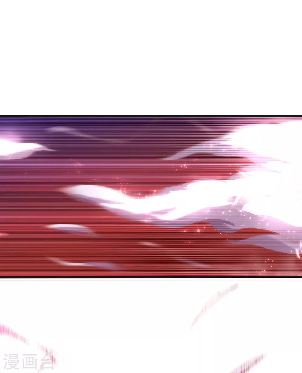 第56话 走！去茨城！ 第24页