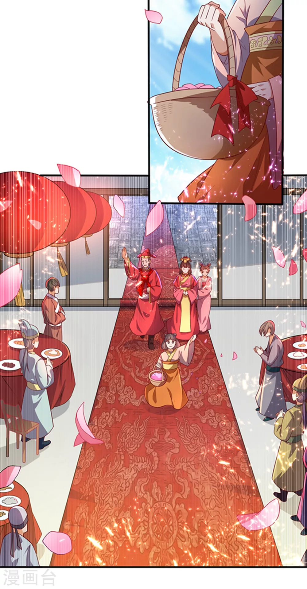 第61话 婚可以照结，但新娘要换！ 第6页