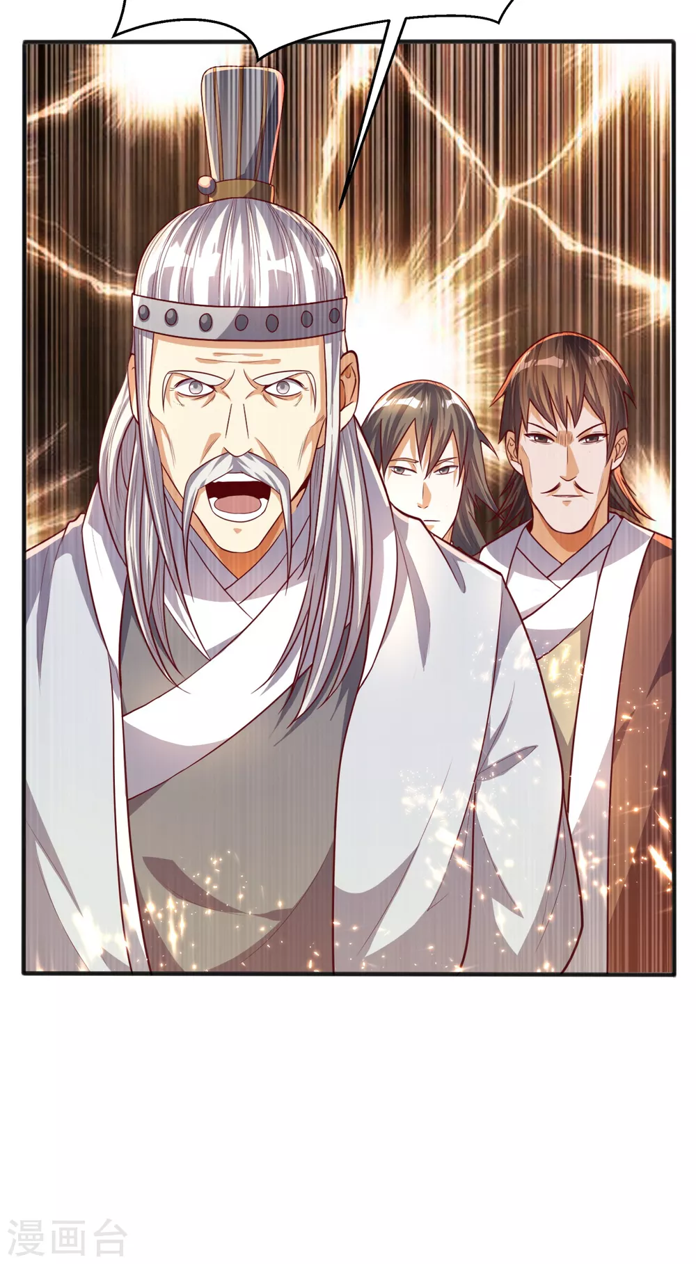 第61话 婚可以照结，但新娘要换！ 第13页