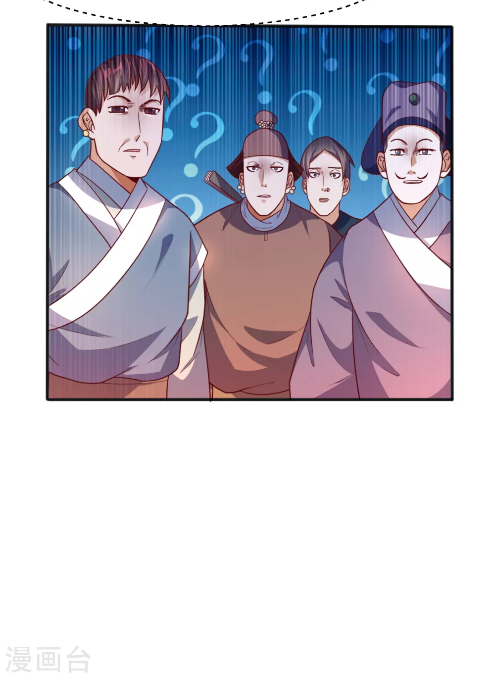 第61话 婚可以照结，但新娘要换！ 第39页
