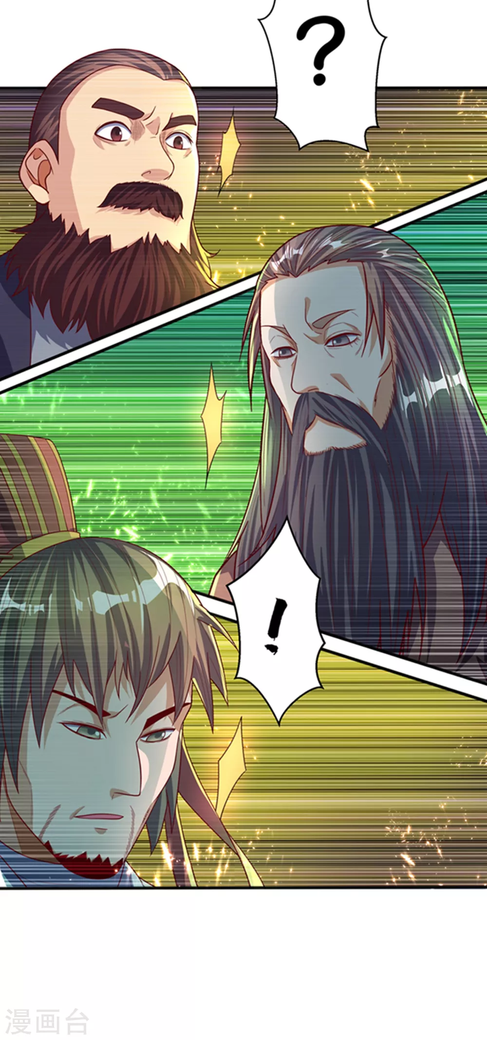 第60话 我定帮你救灵儿回来！ 第35页