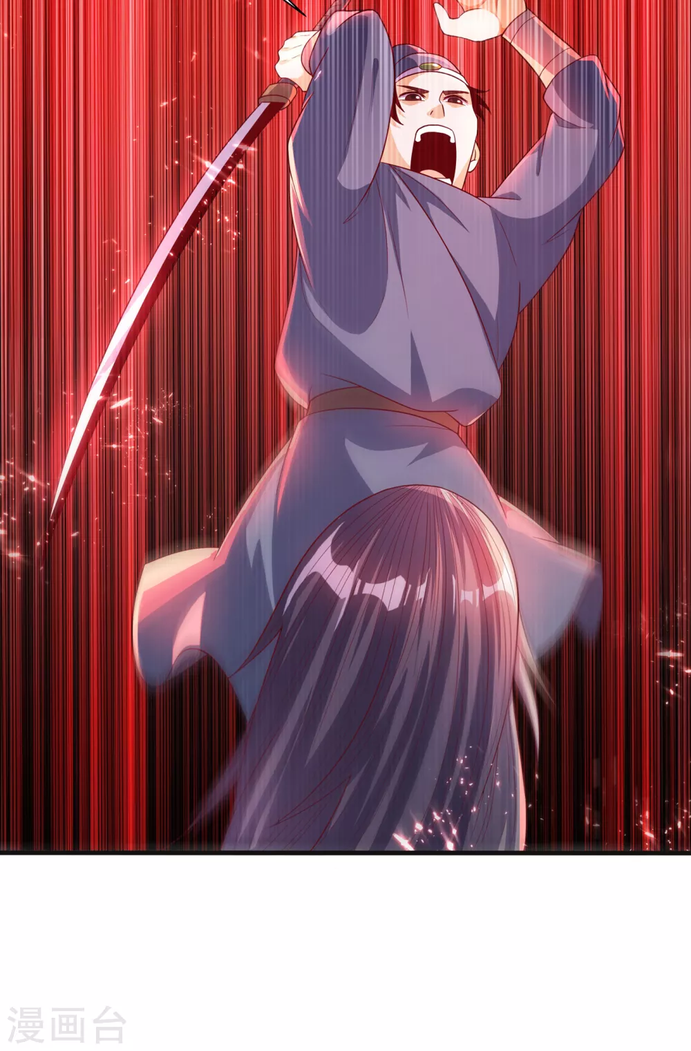 第55话 薛家强抢灵儿! 第6页
