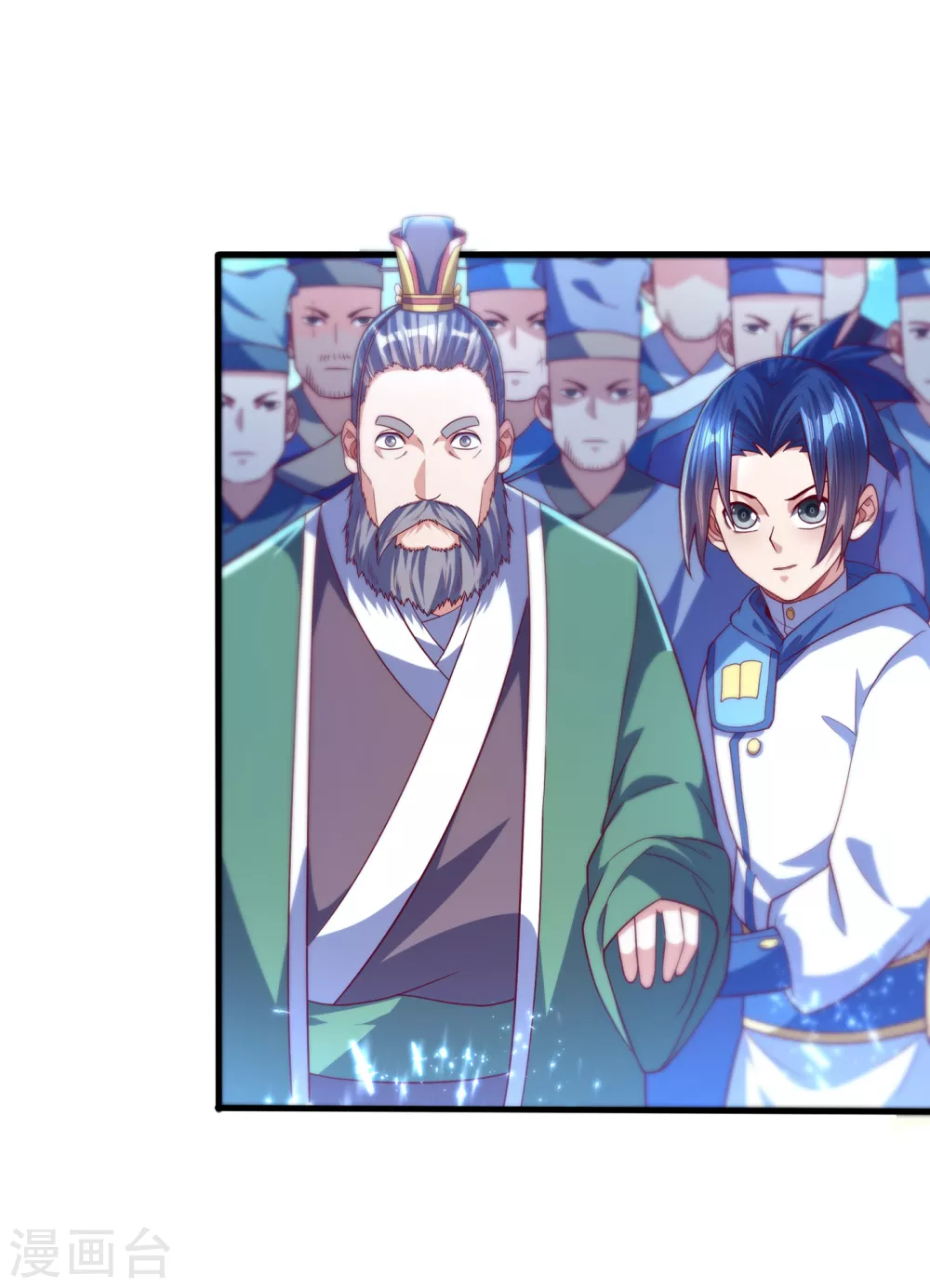 第55话 薛家强抢灵儿! 第16页