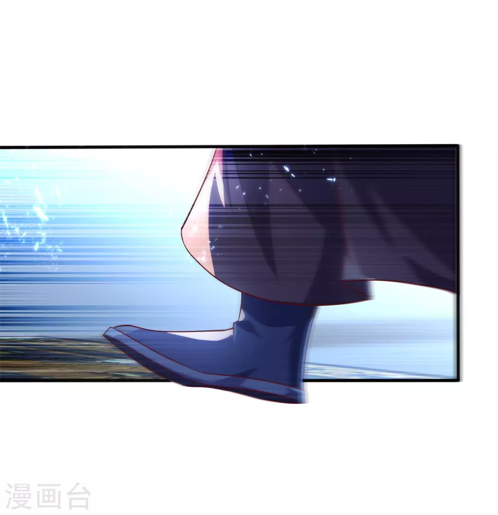 第58话 试探杜家 第32页