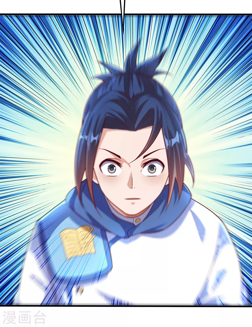 第53话 武宗给我当保镖 第38页