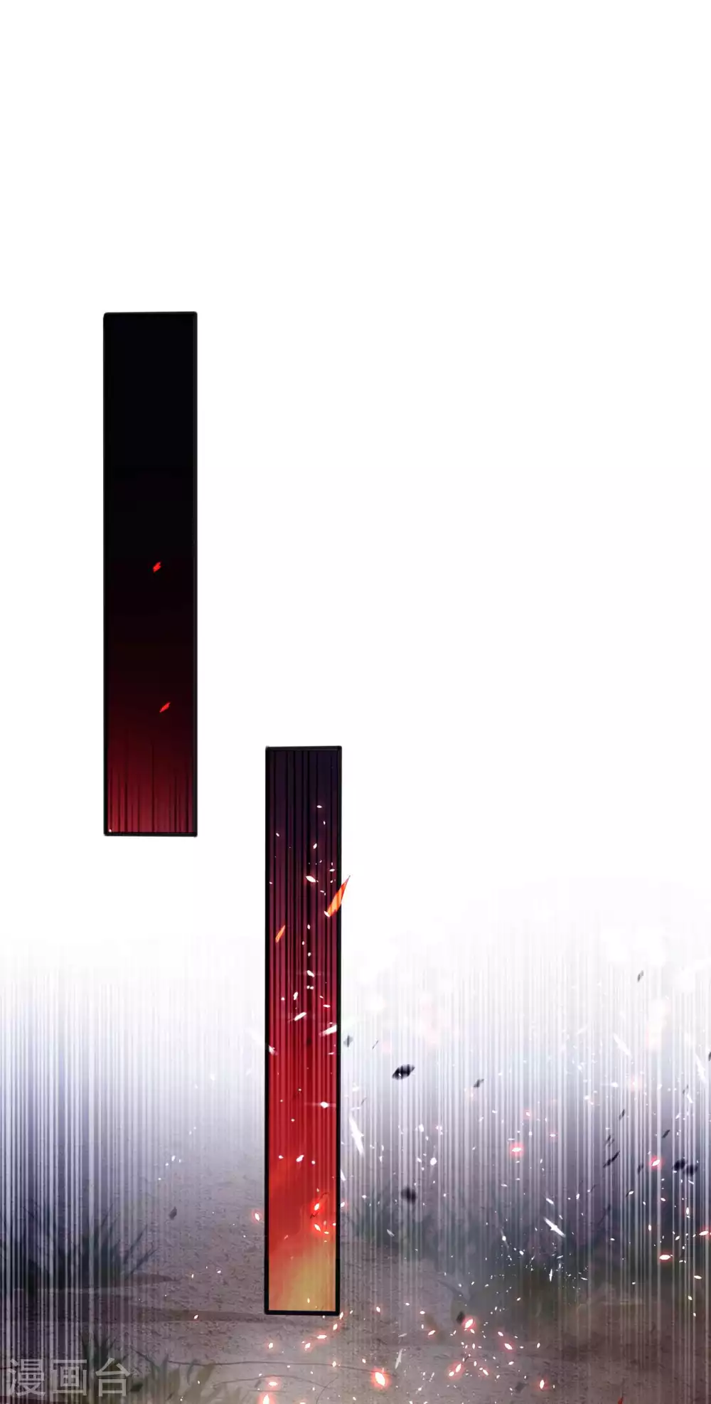 第46话 我帮你解毒 第26页