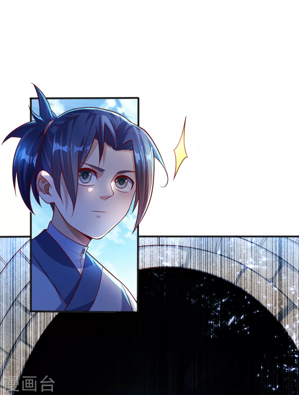 第49话 高价请外援 第36页