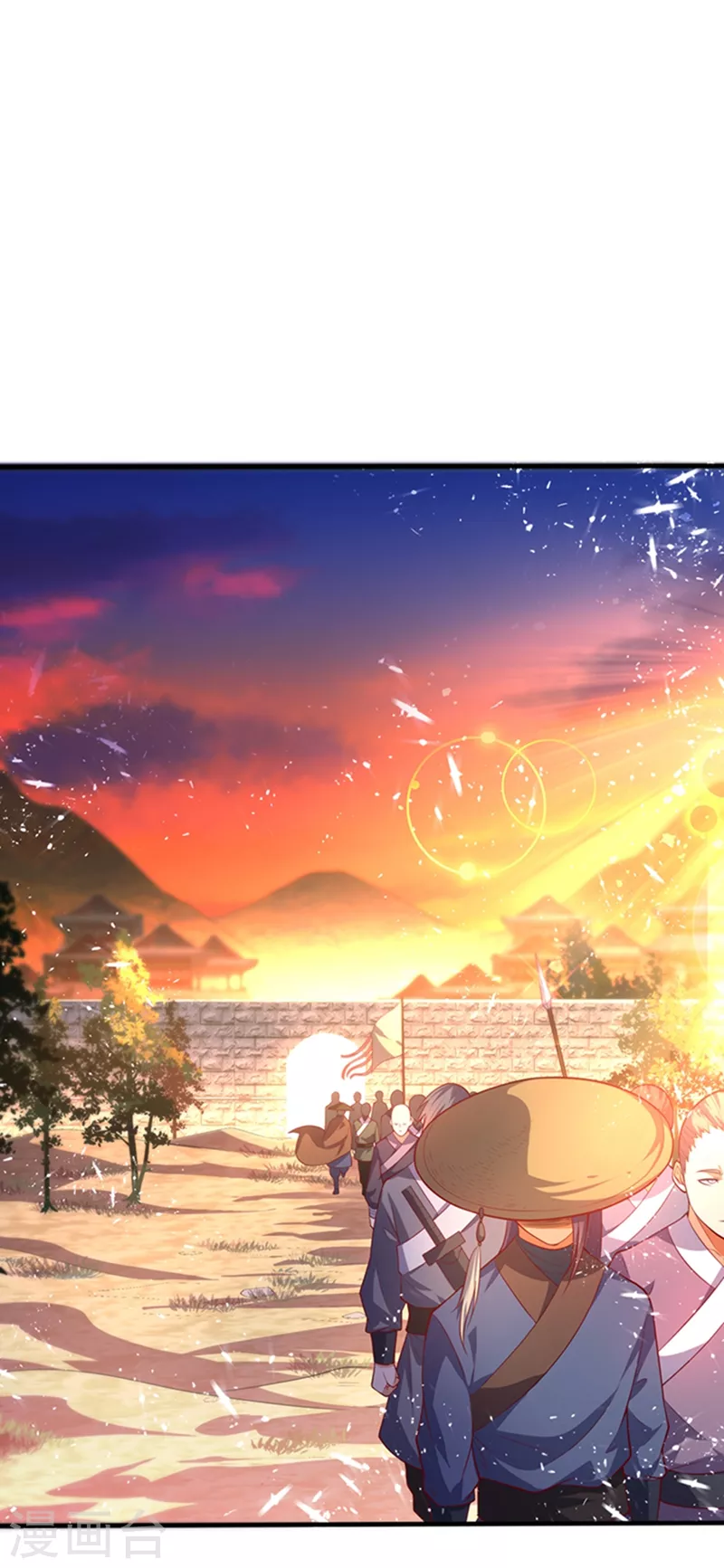 第43话 加入黄风佣兵团 第27页