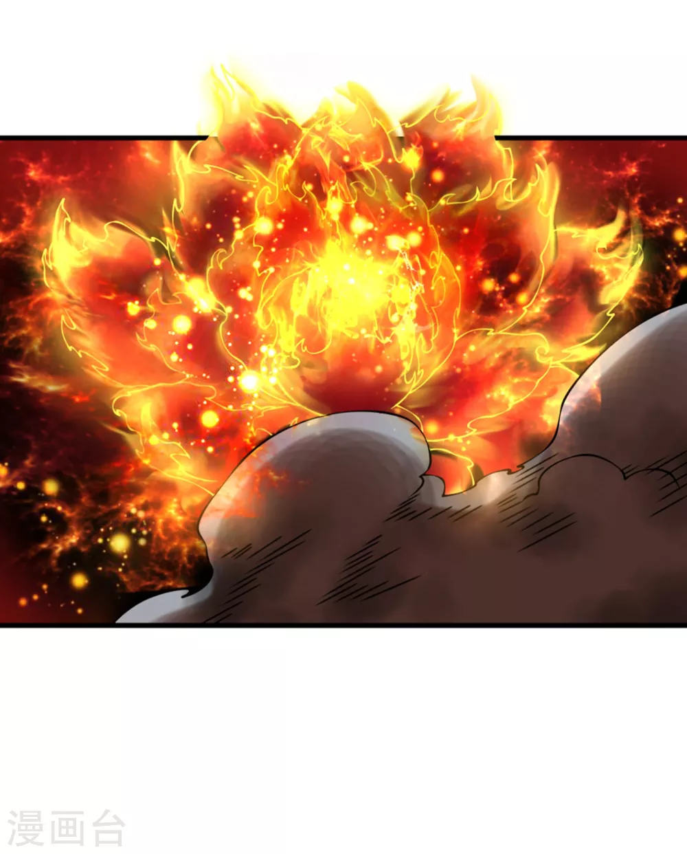 第35话 奔雷取赤莲！ 第9页