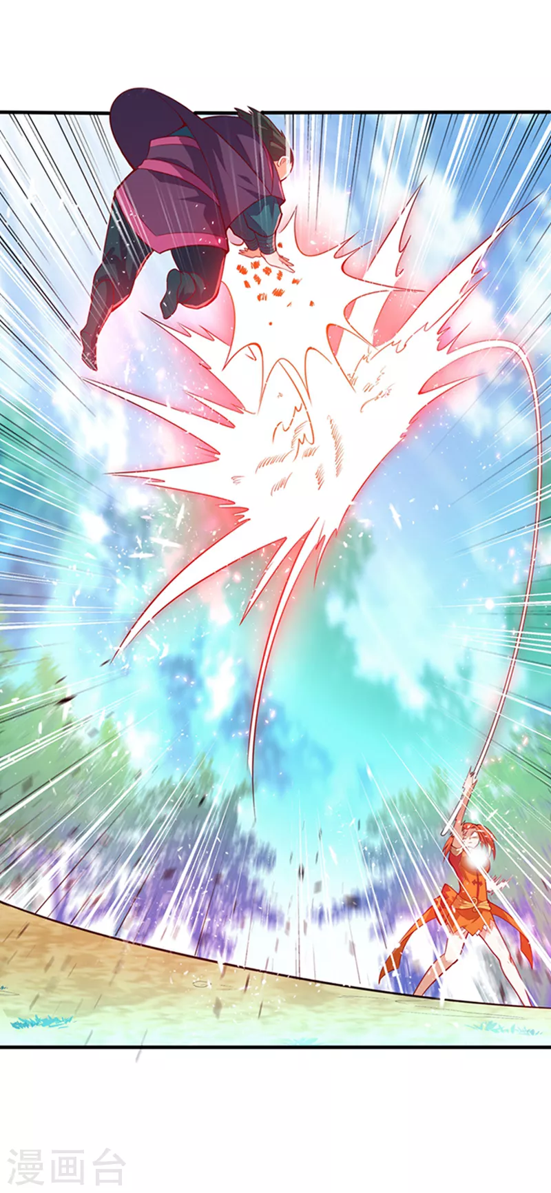 第39话 还有谁想来？ 第30页