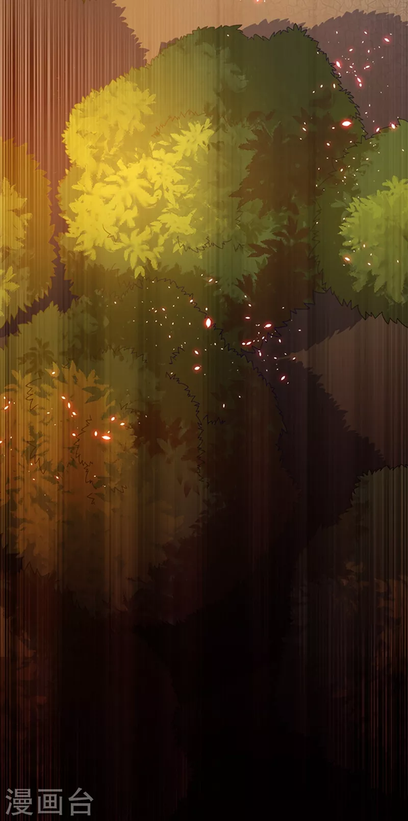 第42话 百盗域的历练 第47页