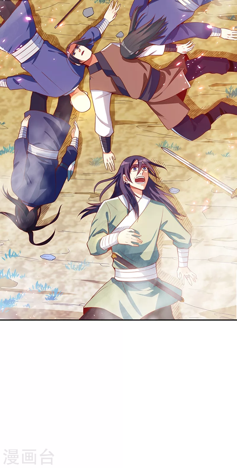 第41话 大武师竟只是护卫！？ 第35页