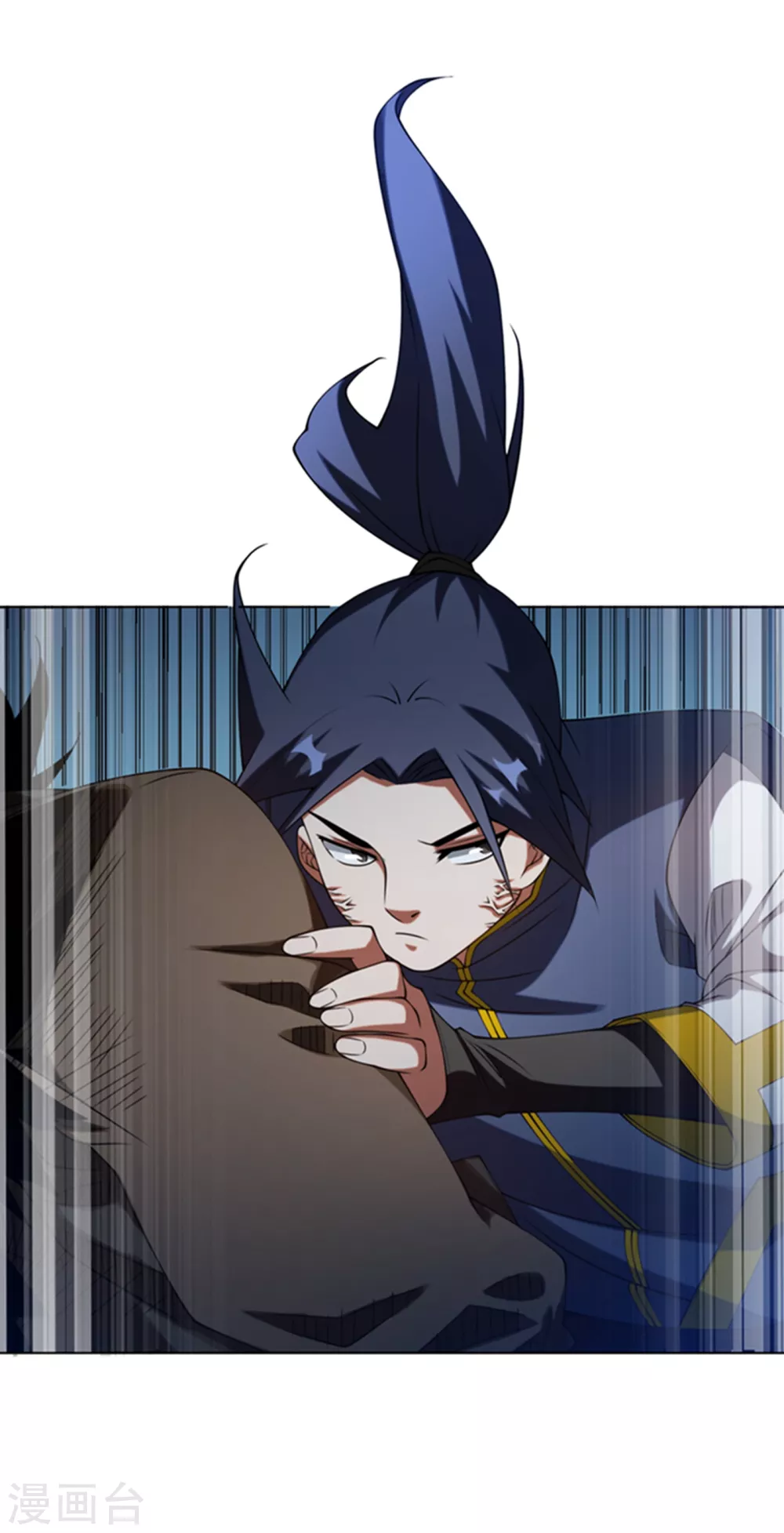第32话 透支，秒杀！ 第15页
