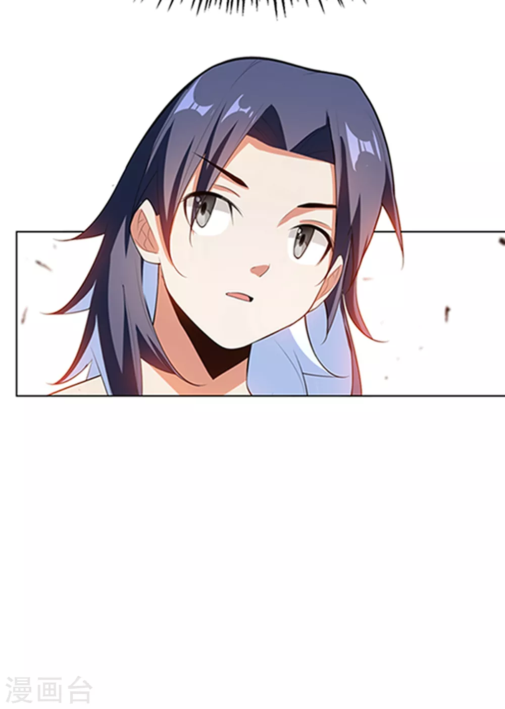 第27话 虚武！开！ 第9页