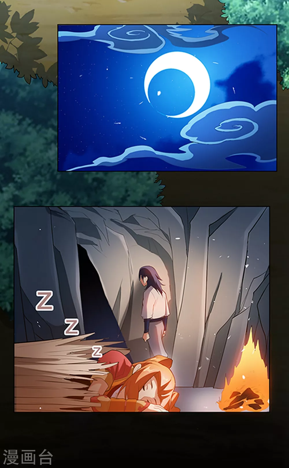 第27话 虚武！开！ 第14页