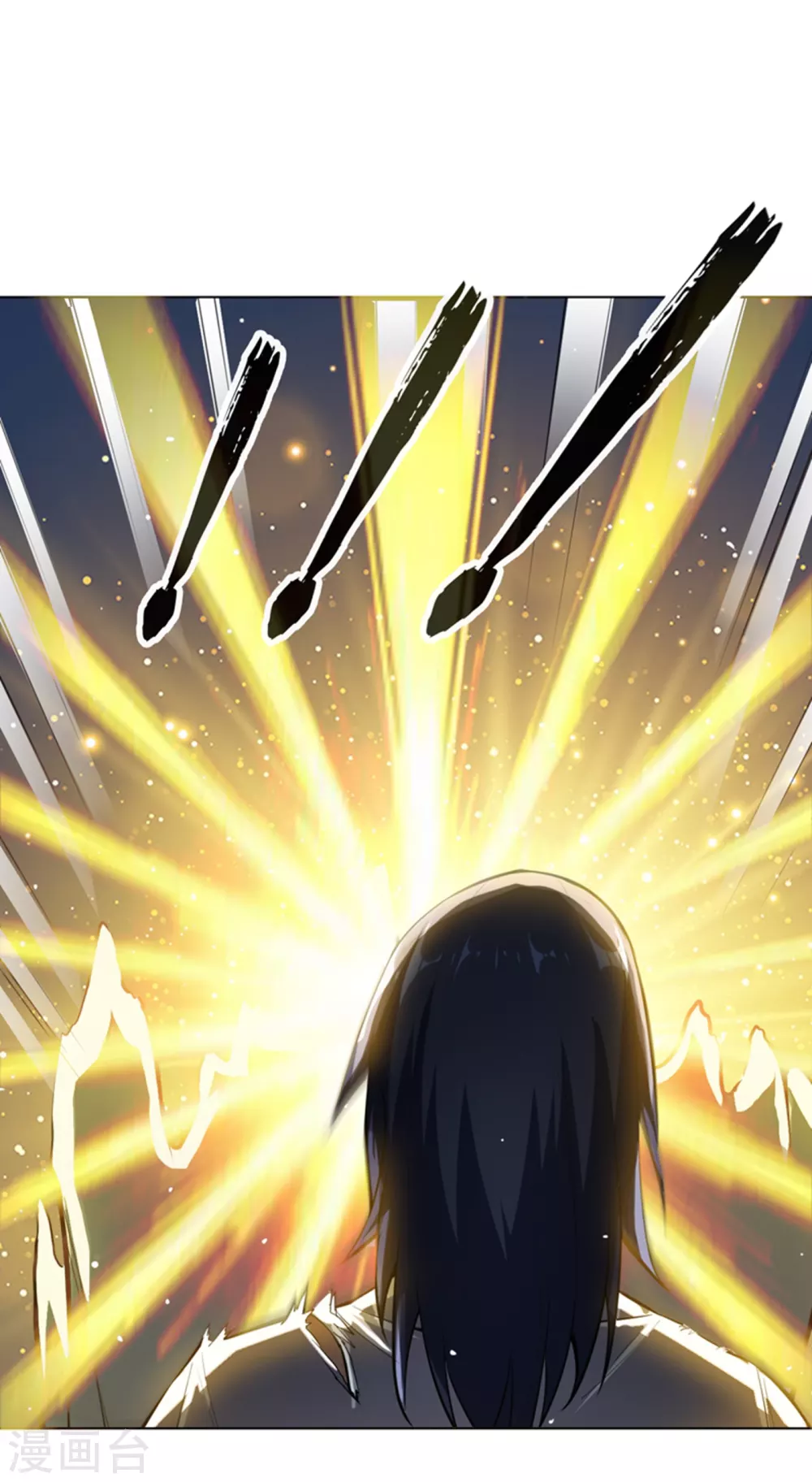 第23话 敢偷看我洗澡！？ 第1页
