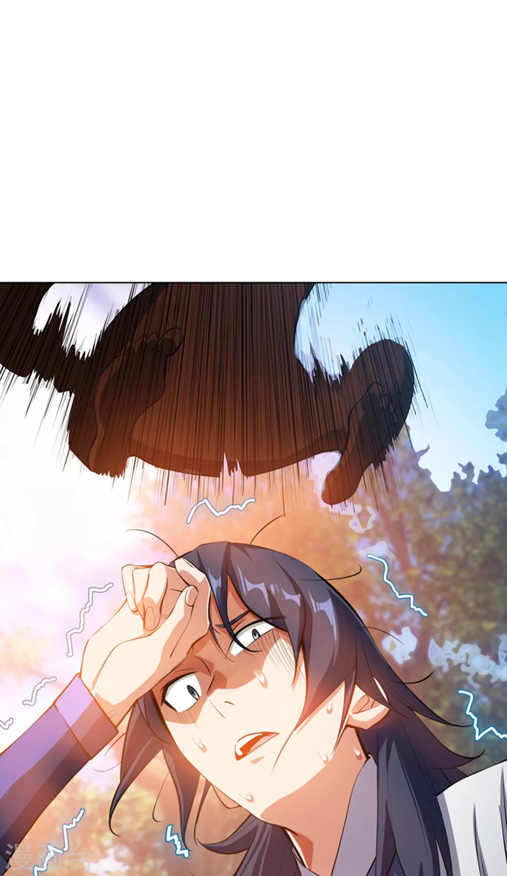 第23话 敢偷看我洗澡！？ 第21页