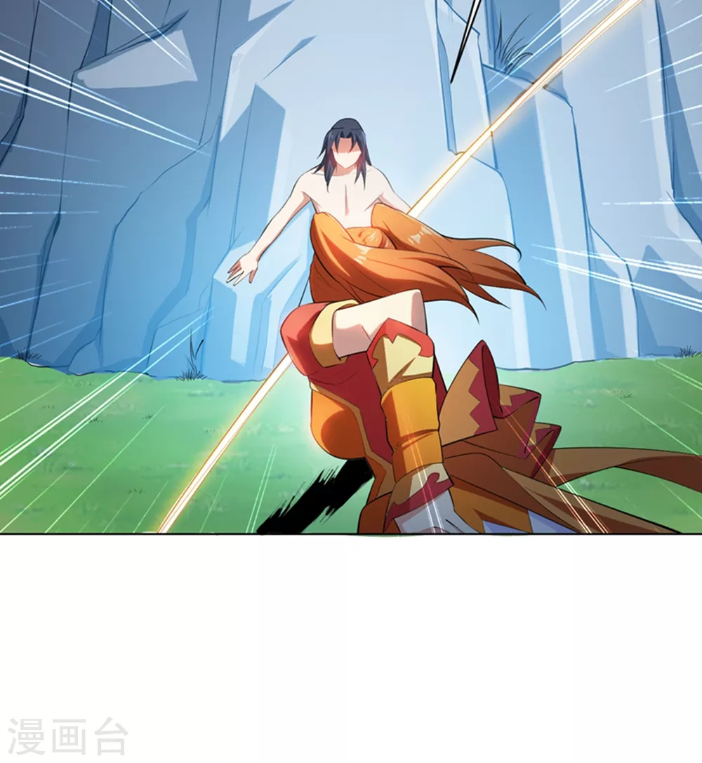 第26话 这就是武者状态？ 第36页
