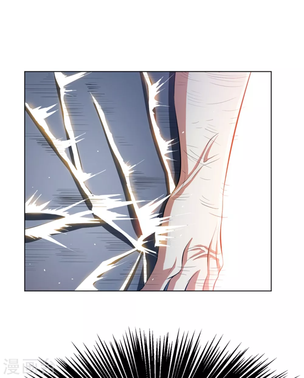 第26话 这就是武者状态？ 第38页