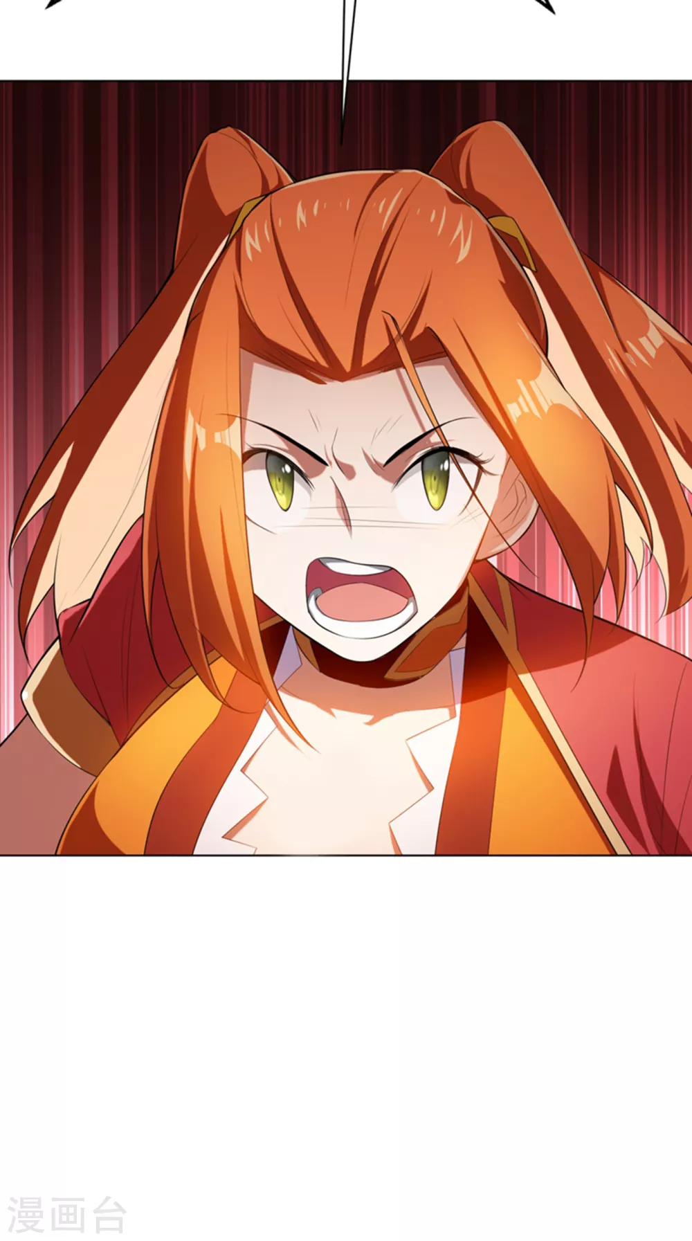 第26话 这就是武者状态？ 第44页