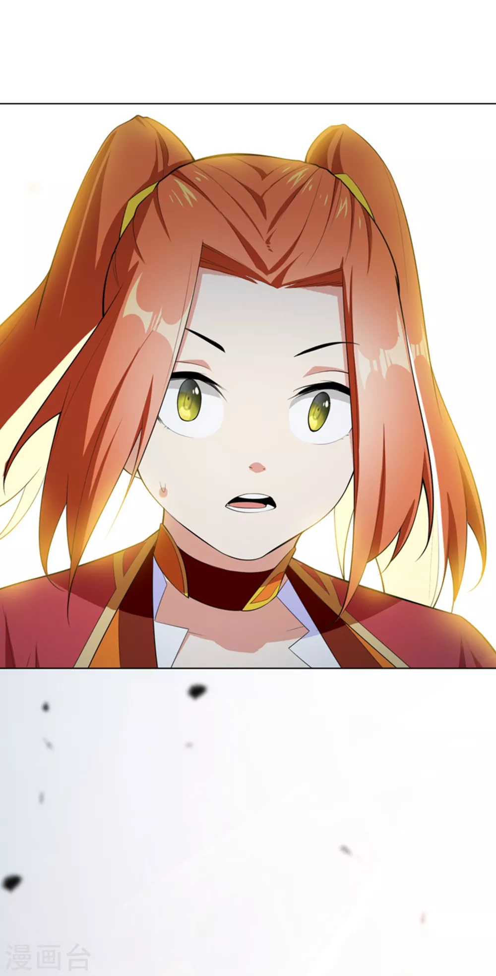 第26话 这就是武者状态？ 第52页