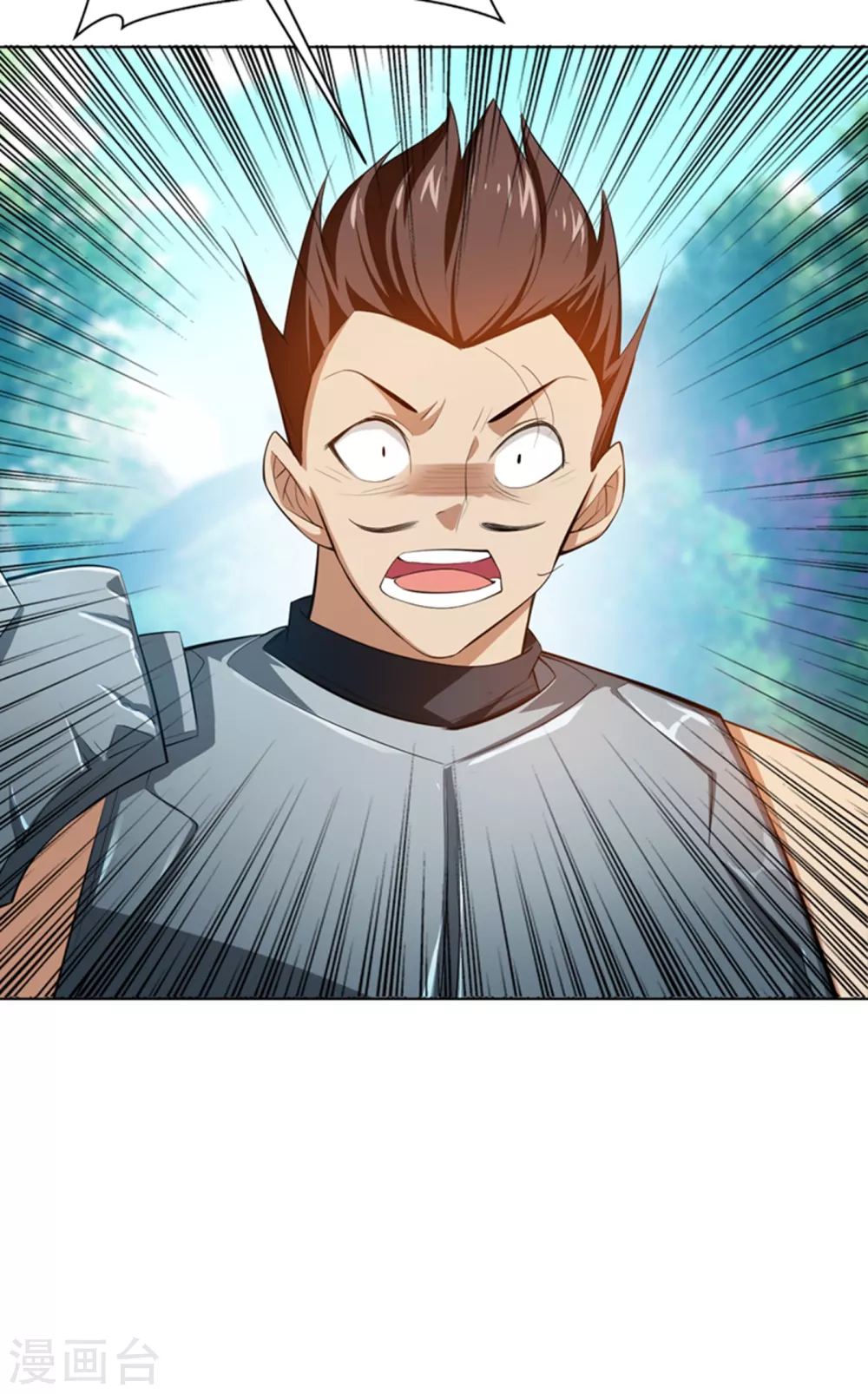 第24话 声东击西 第31页