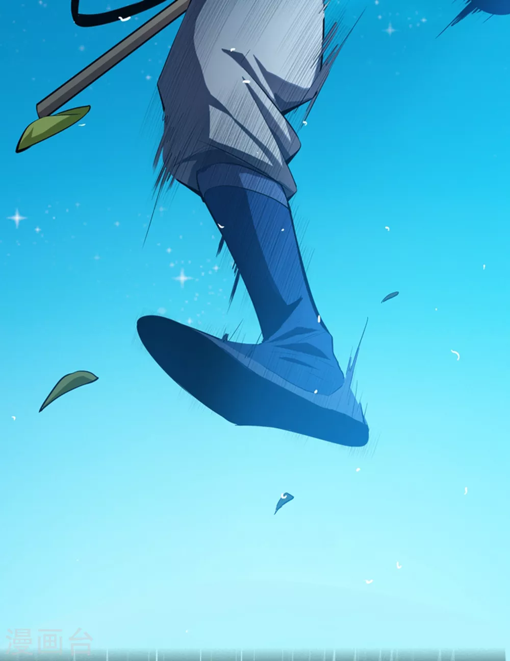 第21话 上钩了！ 第49页