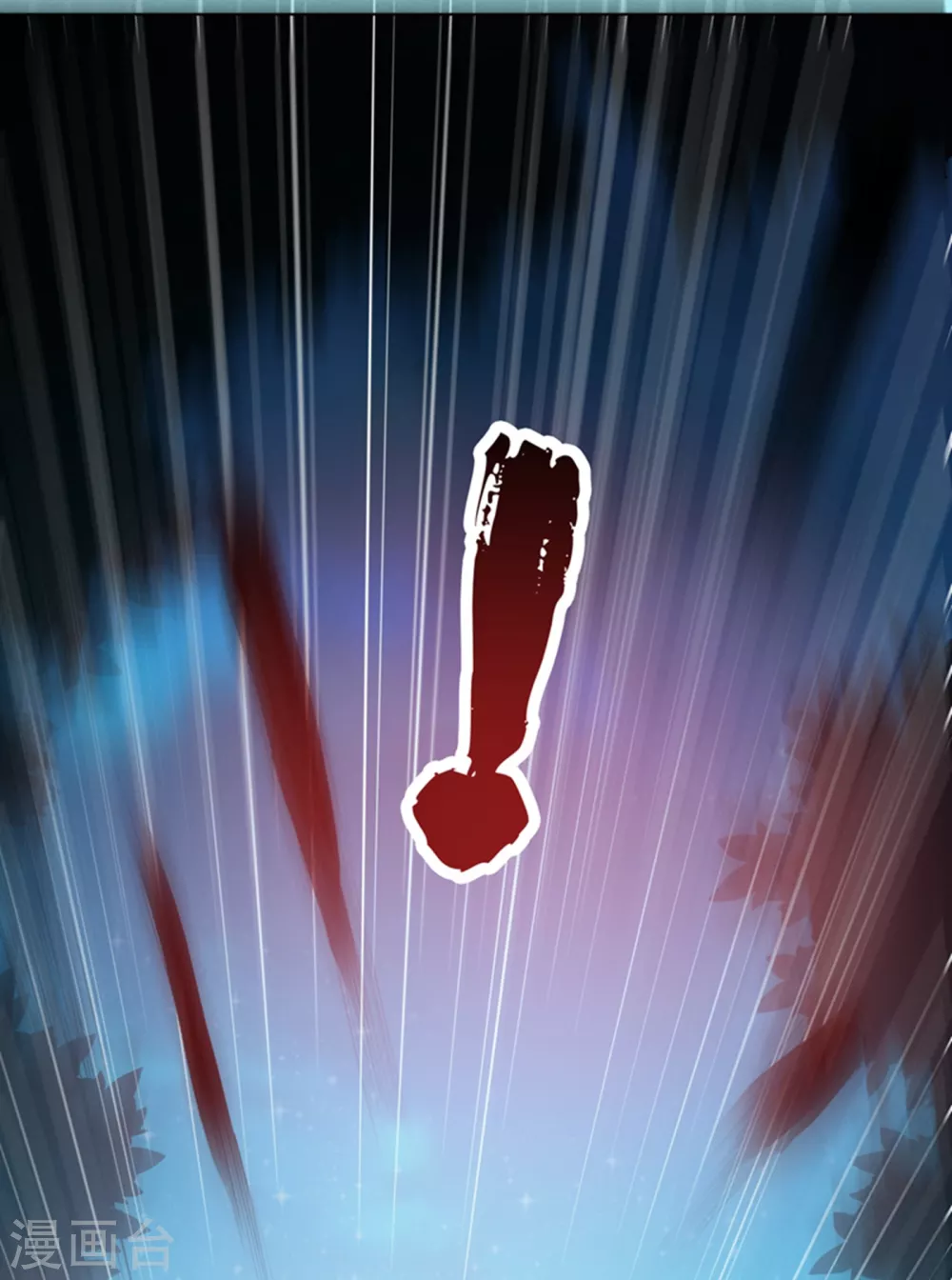 第21话 上钩了！ 第50页