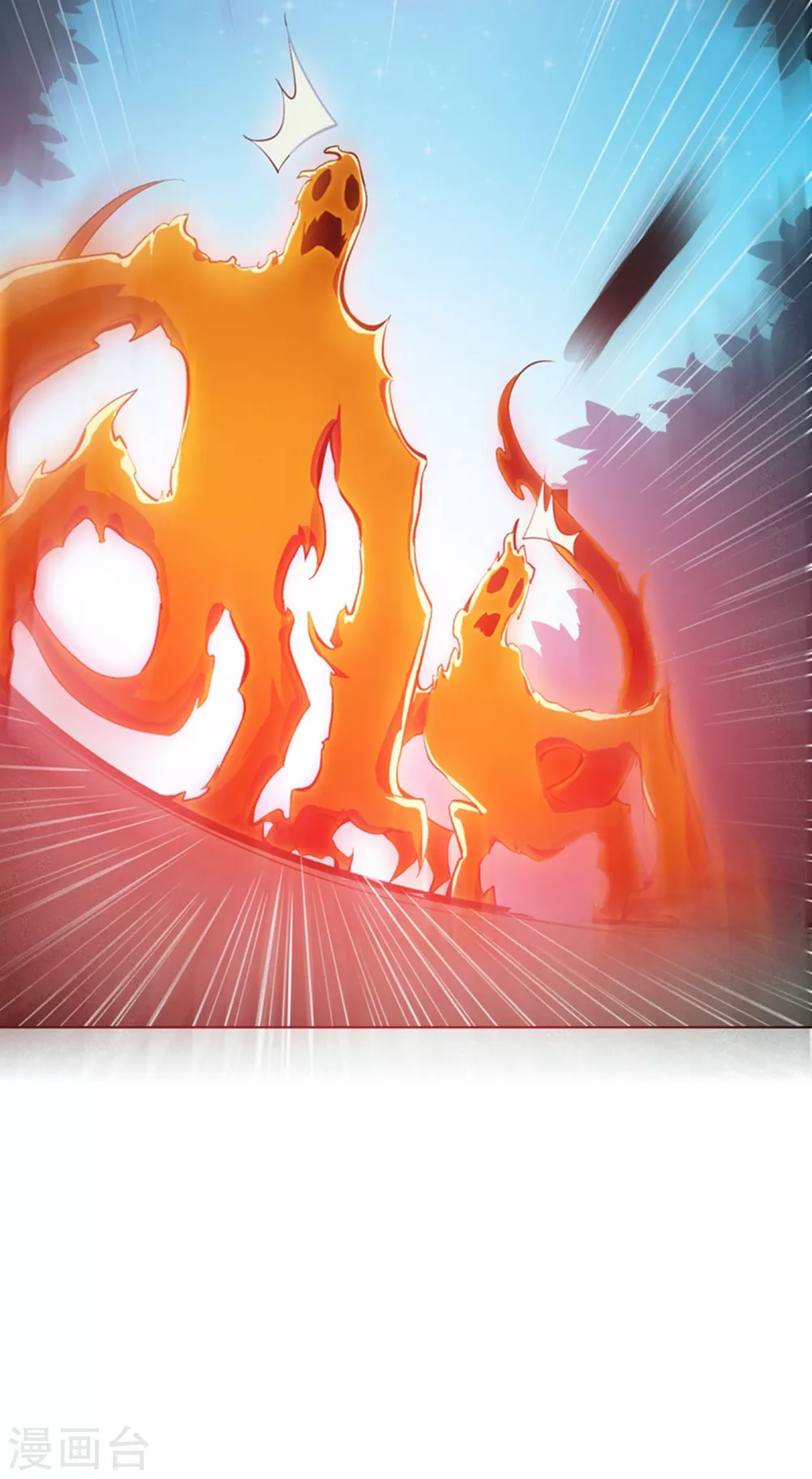 第21话 上钩了！ 第51页