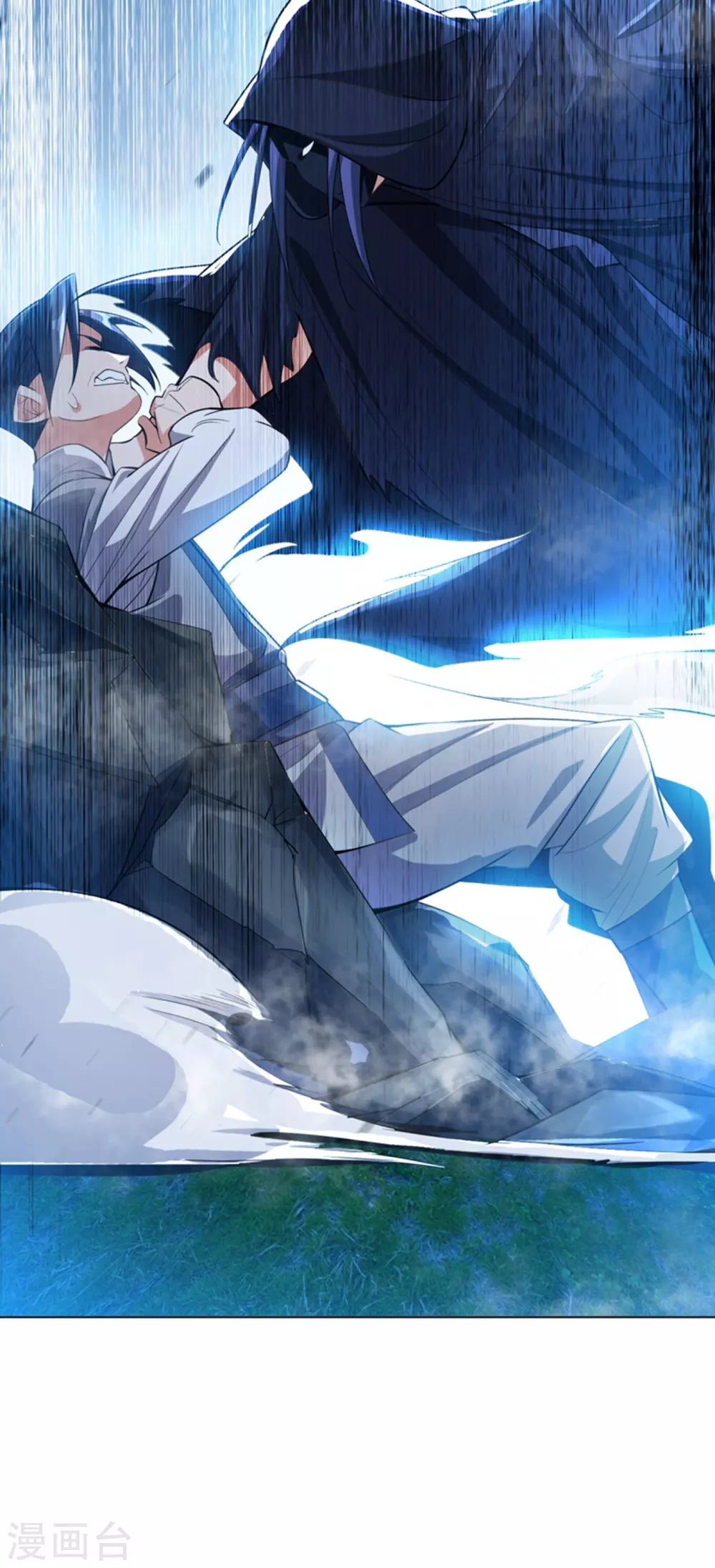 第16话 遇袭！ 第7页