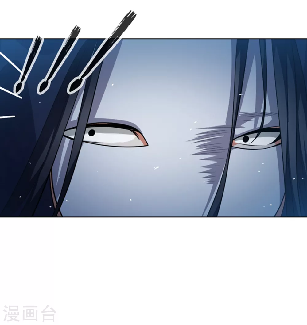 第16话 遇袭！ 第24页