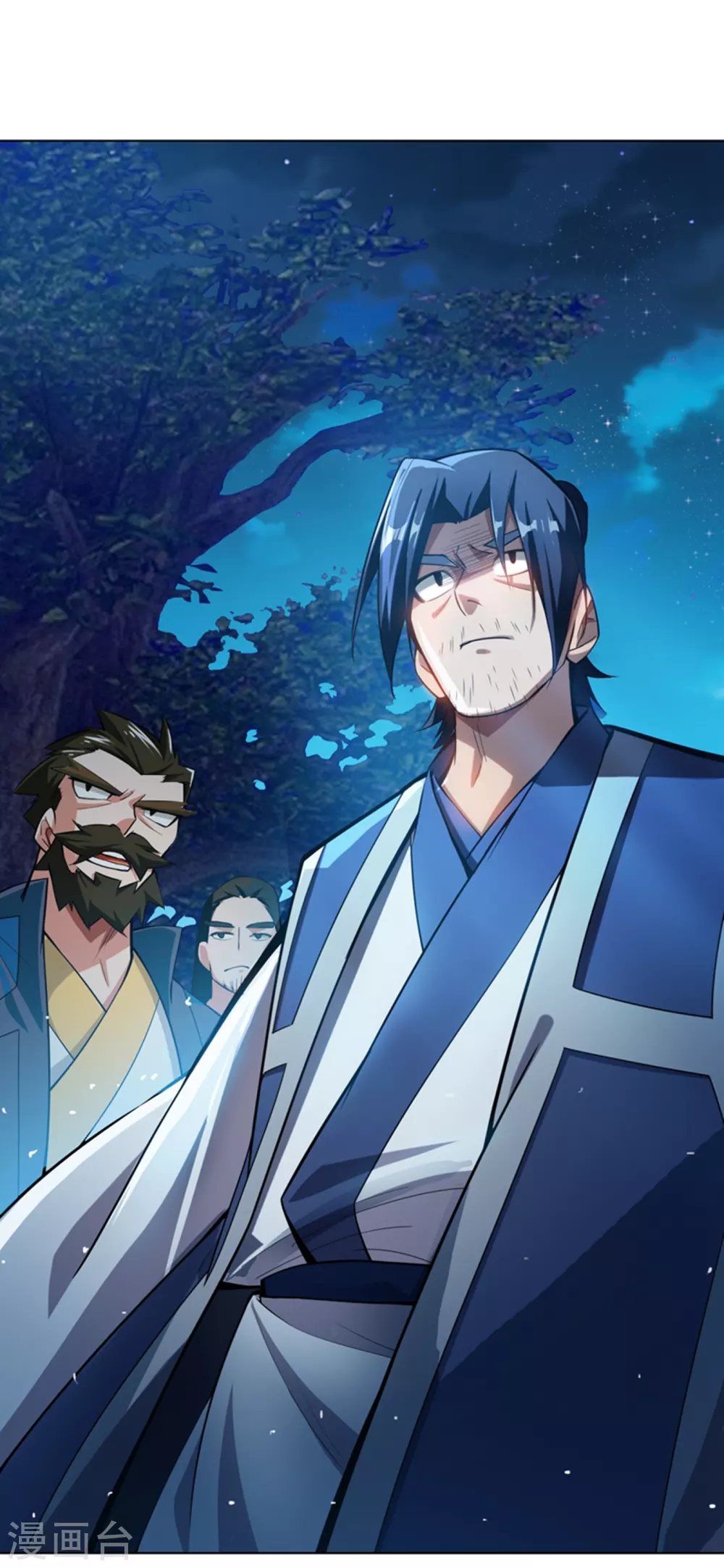 第18话 玉兰城大乱！ 第7页