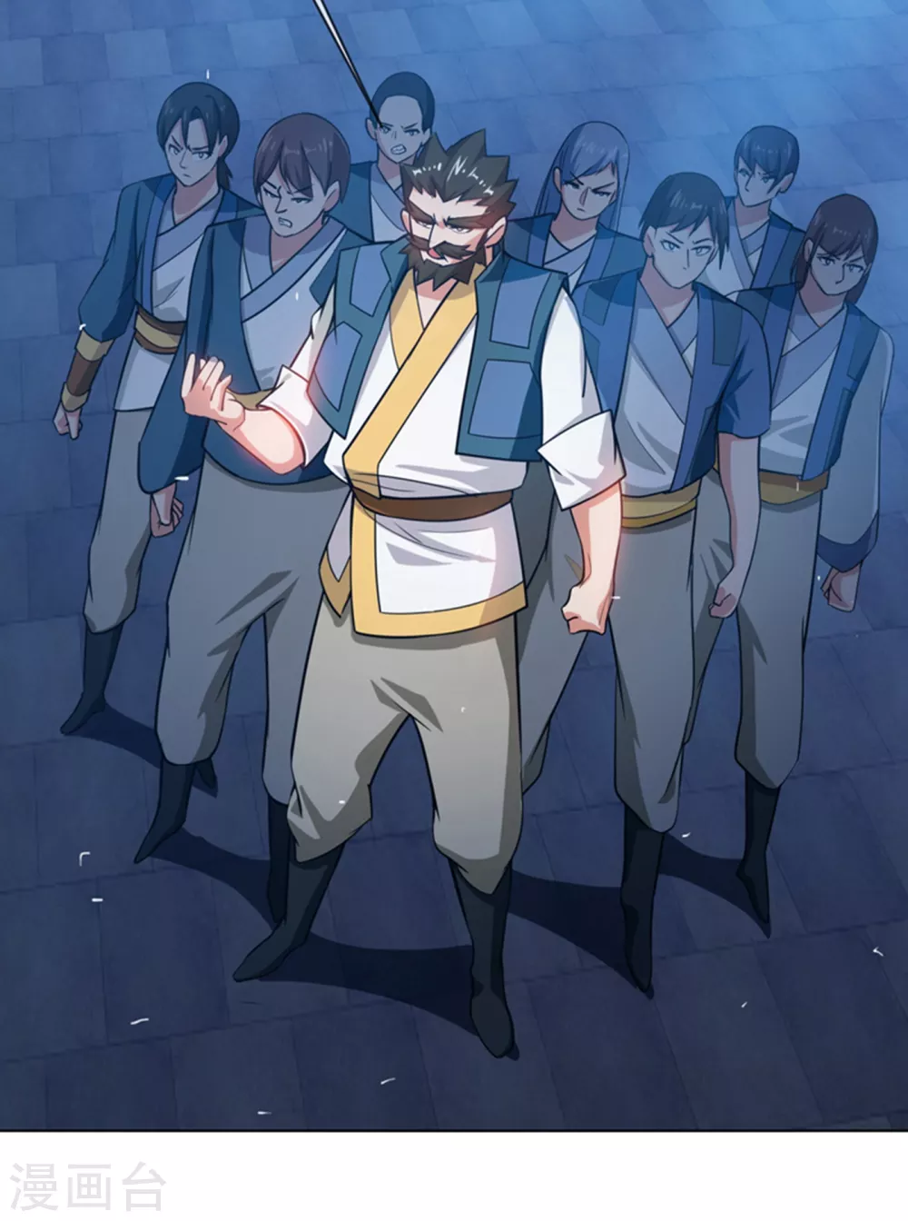 第18话 玉兰城大乱！ 第40页