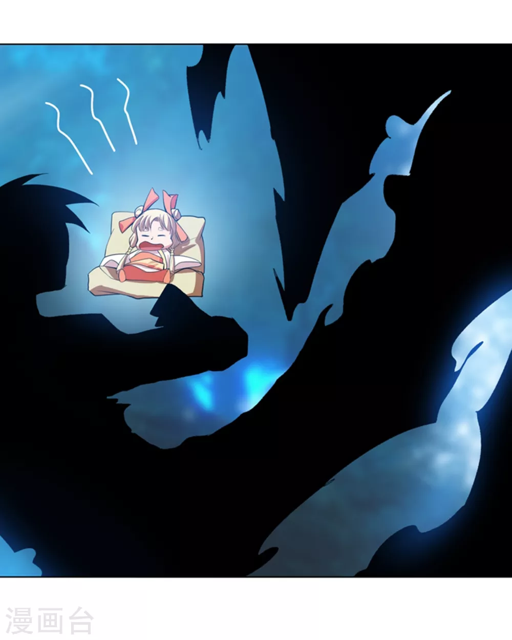 第19话 五灵虎指斩魔兽！ 第41页