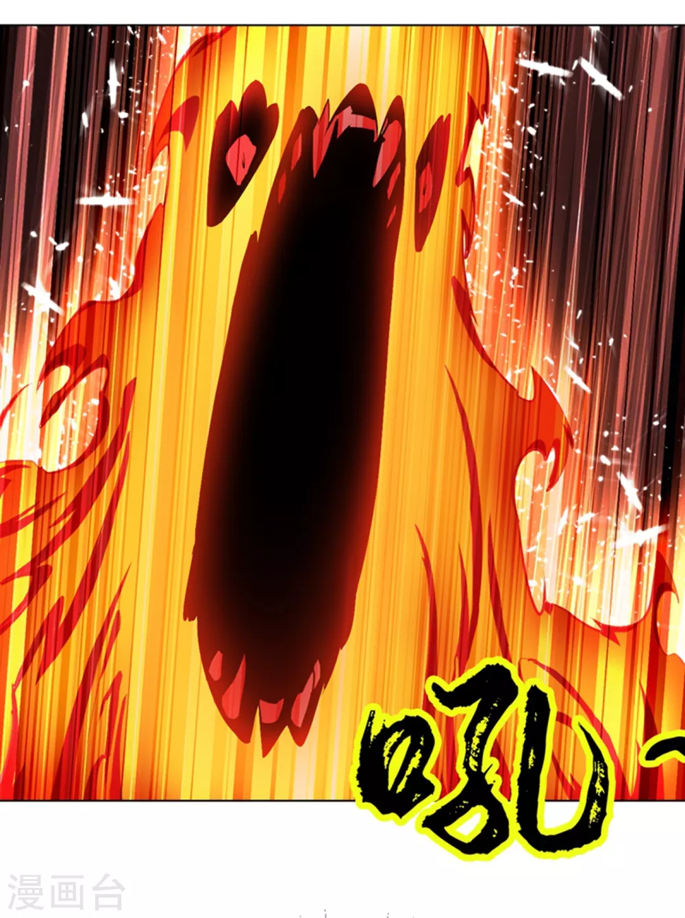 第19话 五灵虎指斩魔兽！ 第47页