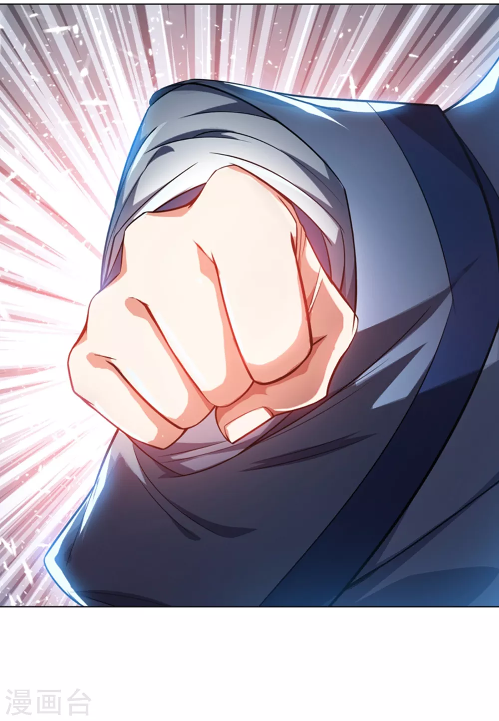 第13话 一招定输赢 第36页