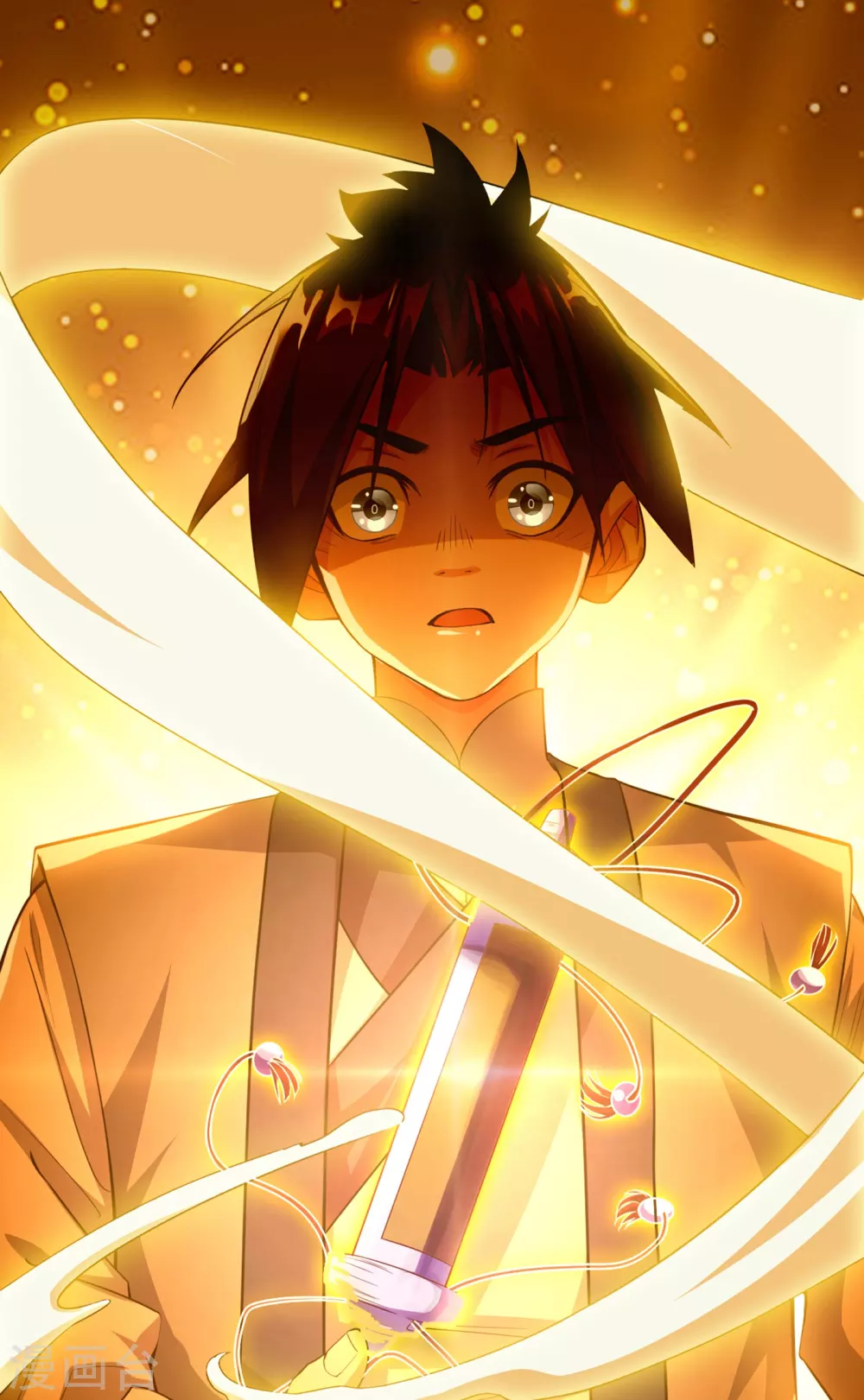 第5话 神农药典 第38页