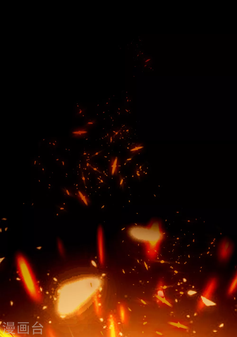 第1话 废物少主 第64页