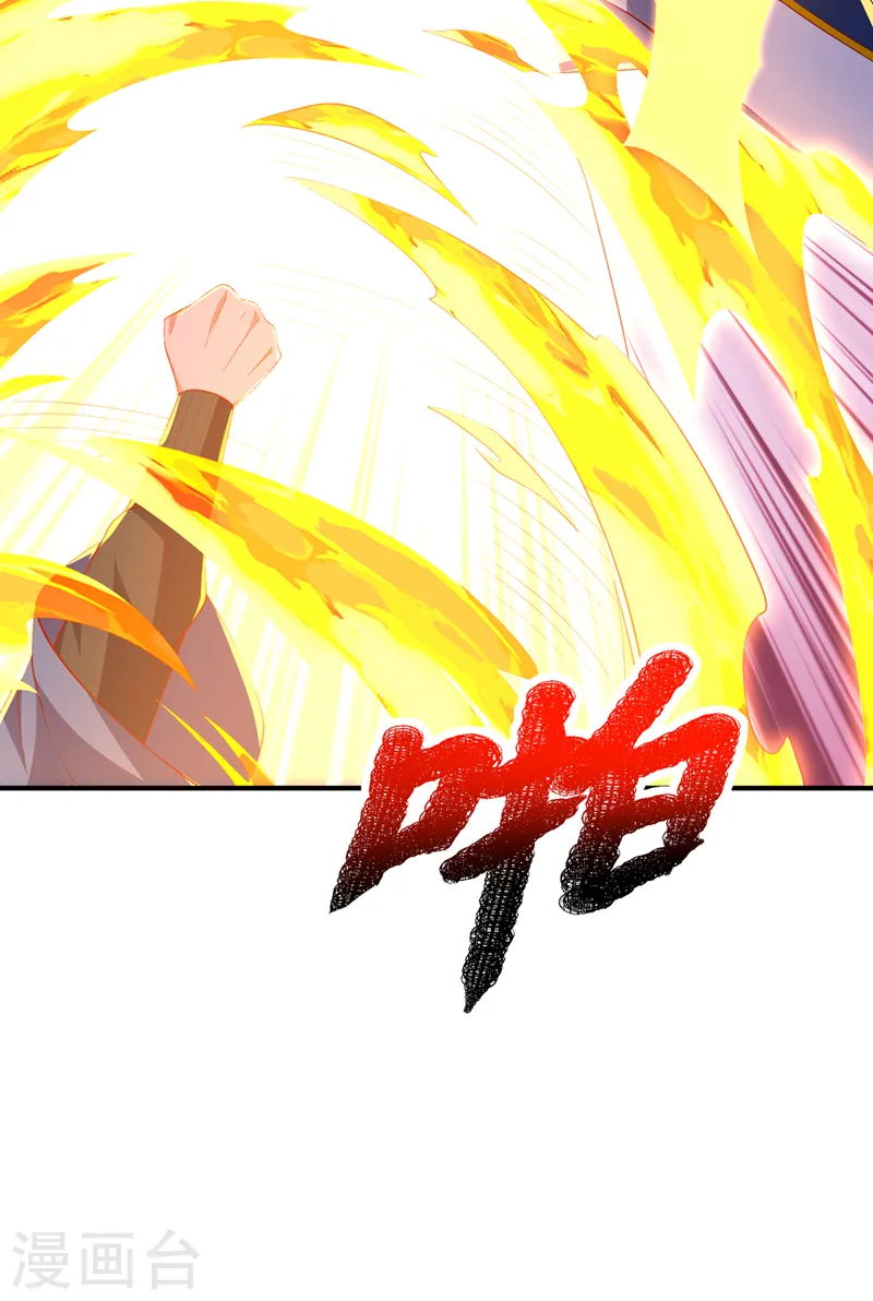 第295话 一线生机 第9页