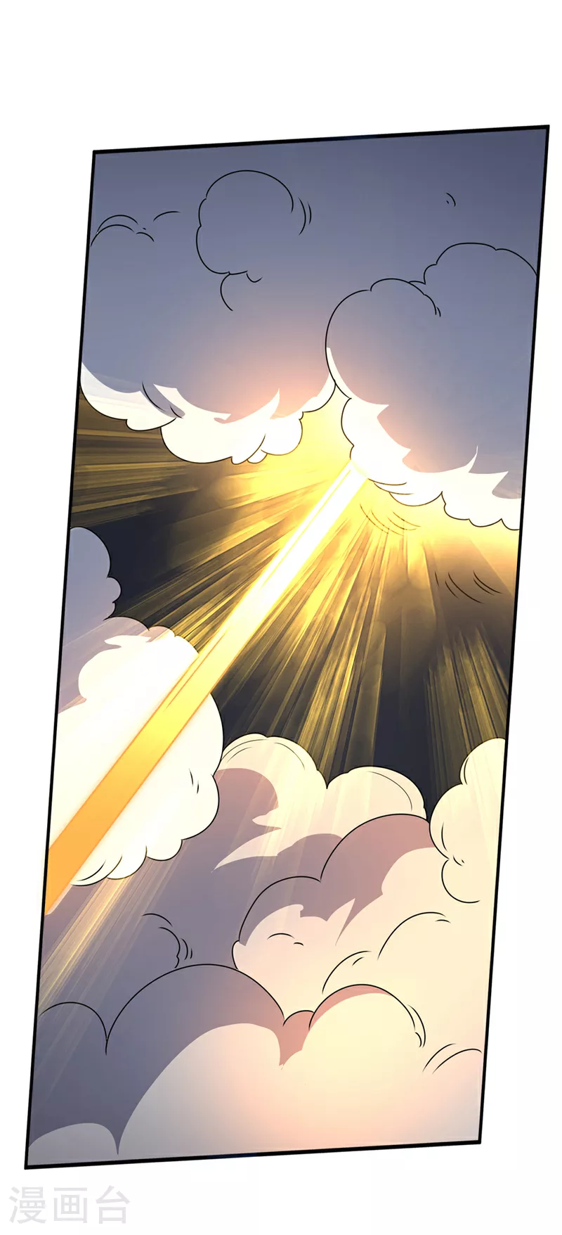 第304话 你没那个资格！ 第20页